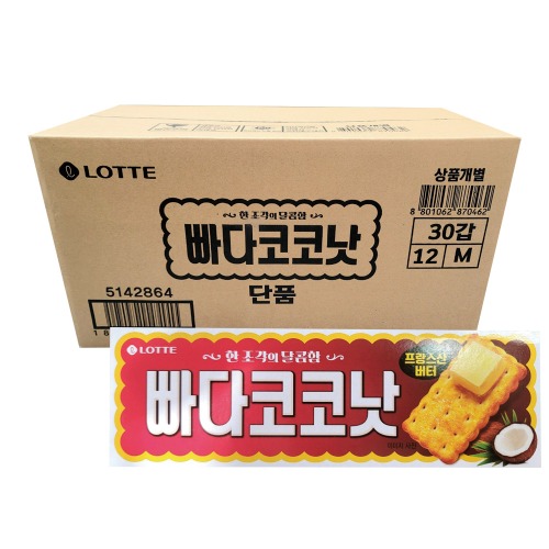 [롯데] 빠다코코낫 (1box_30갑)